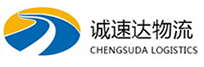 湖州到涪城区物流公司